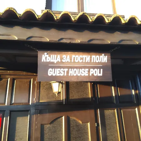 Poli Konukevi Levski (Varna)